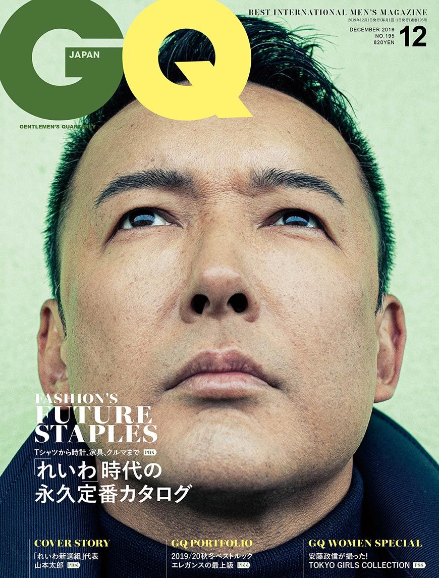 GQ Japan – 山本太郎  KEN YOSHIMURA HAIR