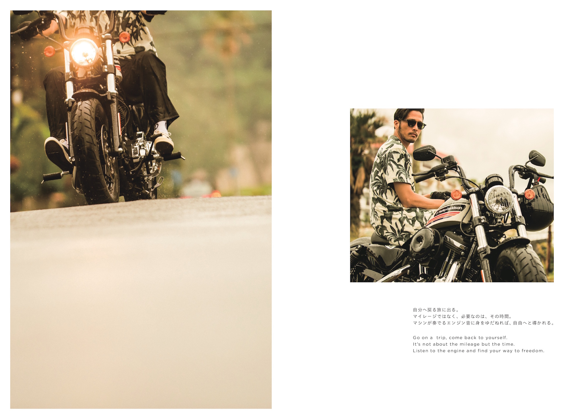 Harley-Davidson Japan  KEN YOSHIMURA HAIR