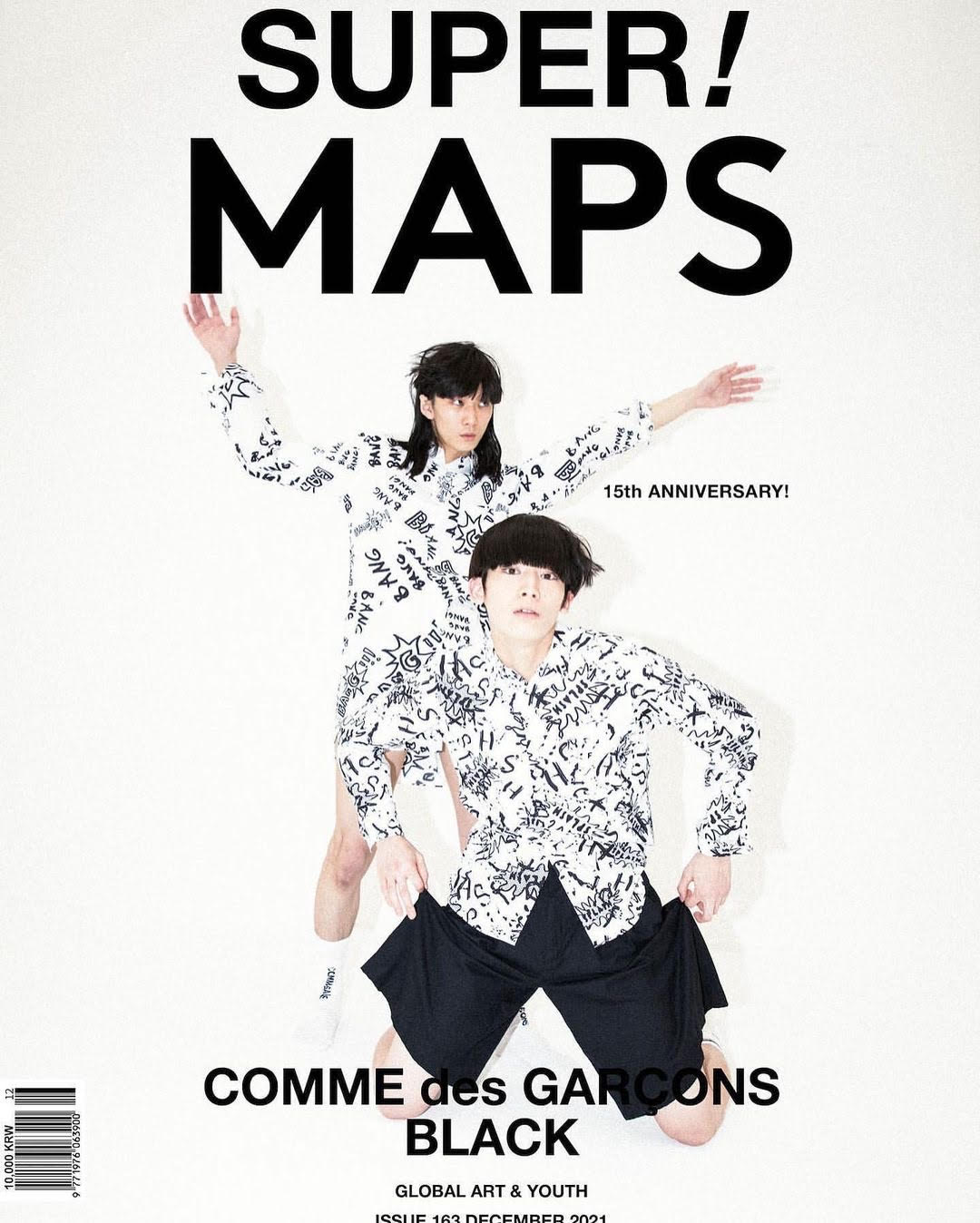 MAPS magazine – Comme des Garçons Homme Plus  KEN YOSHIMURA HAIR