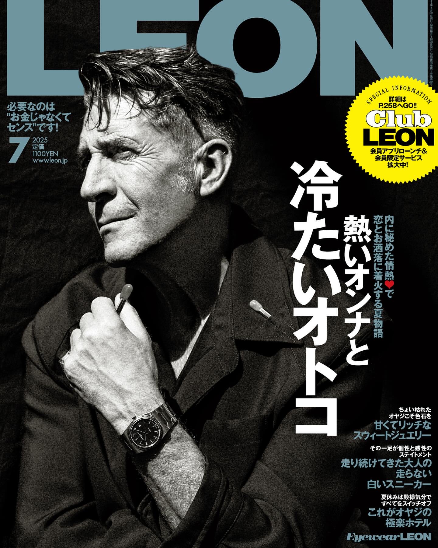 LEON  KEN YOSHIMURA HAIR