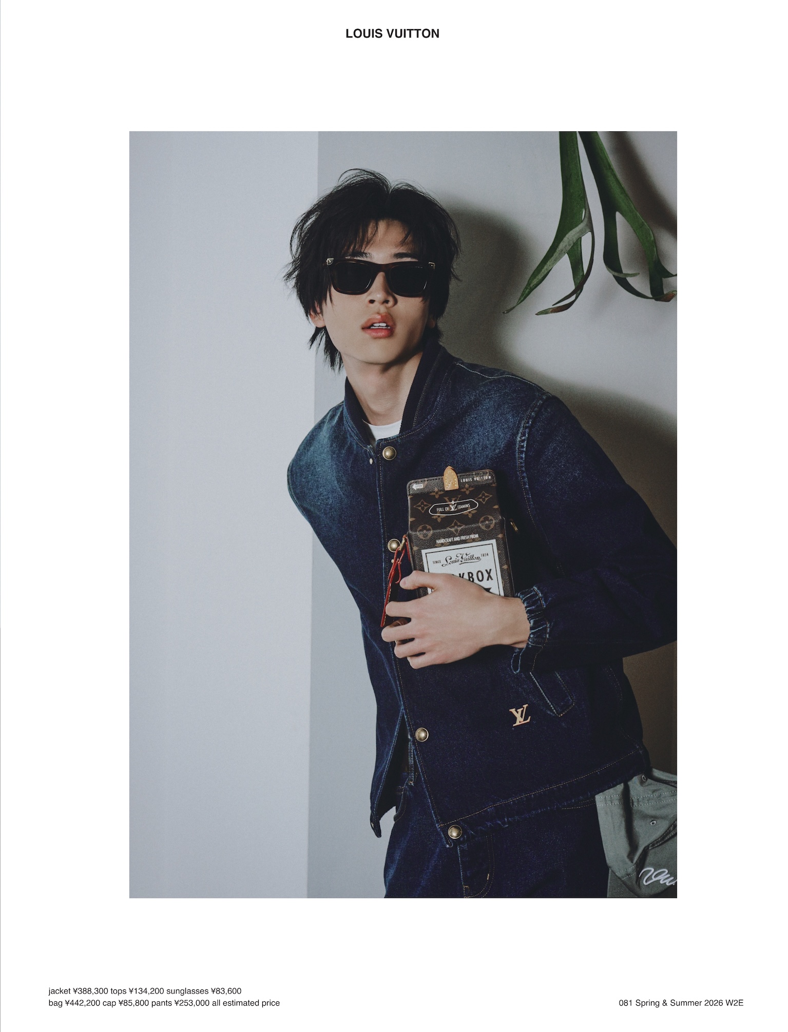 W2E  –  庄司浩平  KEN YOSHIMURA HAIR