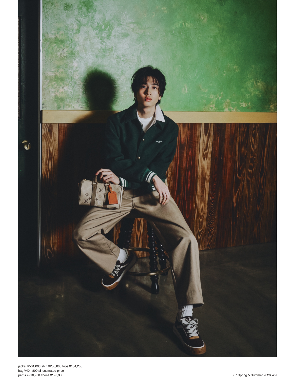 W2E  –  庄司浩平  KEN YOSHIMURA HAIR